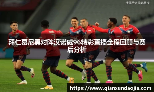 竞技宝JJB