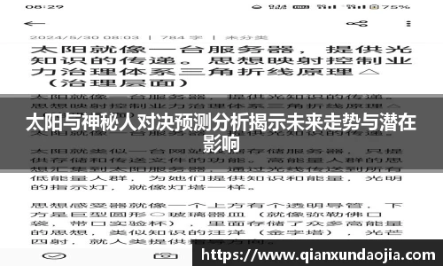 竞技宝官网