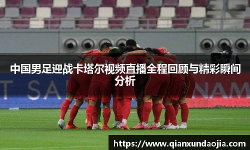 JJB竞技宝官网