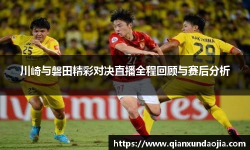 竞技宝JJB