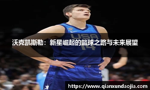 JJB竞技宝官网