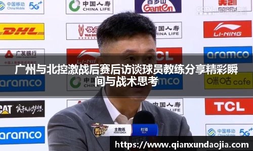 竞技宝JJB