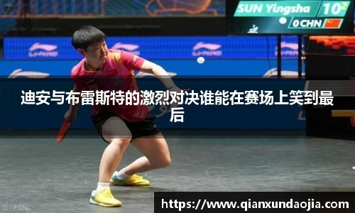 竞技宝官网