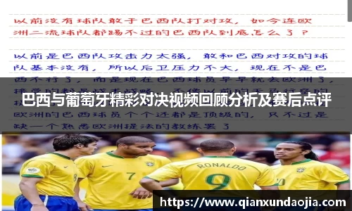 JJB竞技宝官网