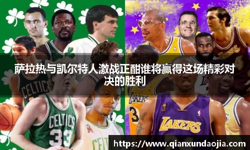 竞技宝JJB