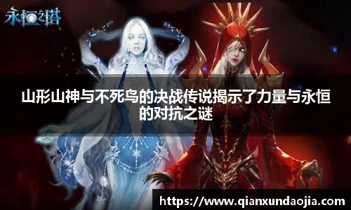 竞技宝JJB