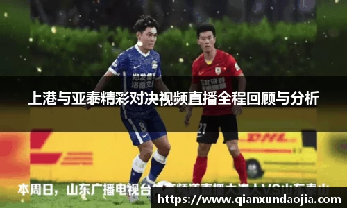 竞技宝JJB