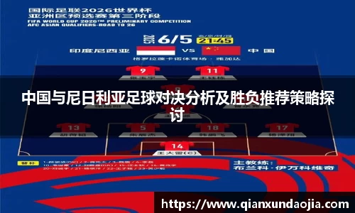 竞技宝官网