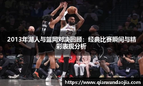 竞技宝JJB