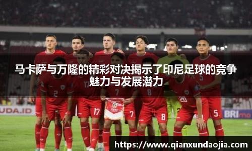 竞技宝官网