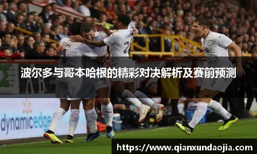 竞技宝JJB