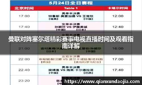 竞技宝官网