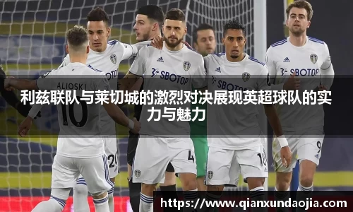 竞技宝JJB