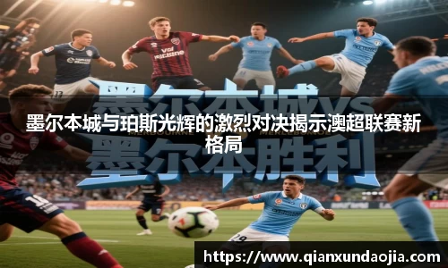 JJB竞技宝官网