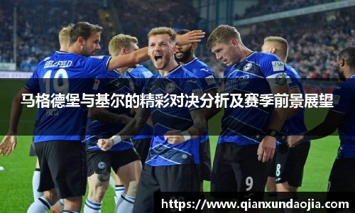 JJB竞技宝官网