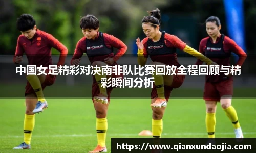 竞技宝官网