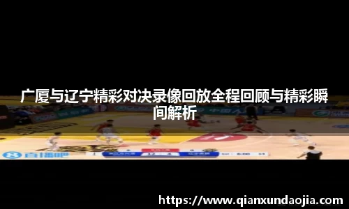 竞技宝JJB