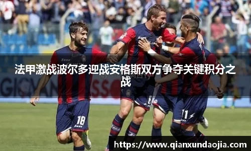 JJB竞技宝官网