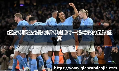 JJB竞技宝官网
