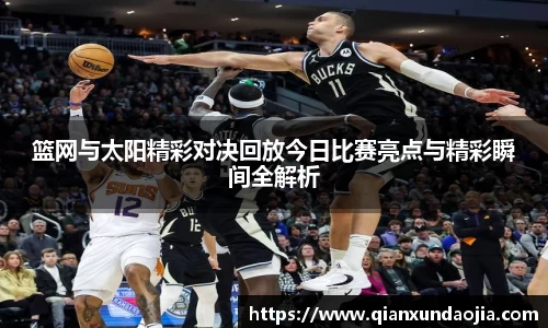 竞技宝JJB