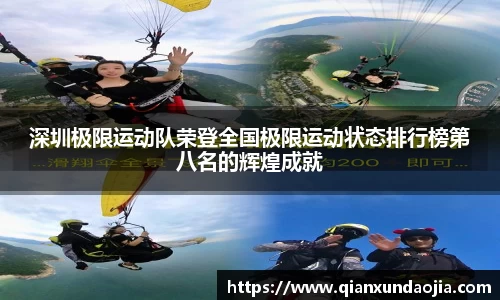 竞技宝JJB