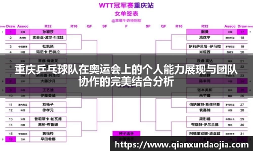 JJB竞技宝官网
