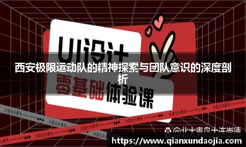 竞技宝官网