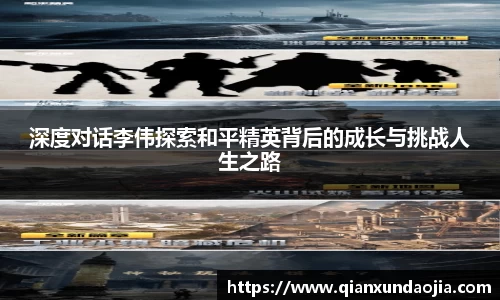 竞技宝JJB