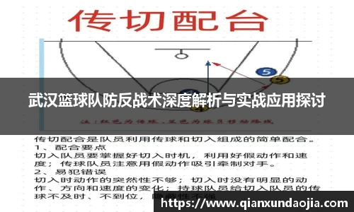 竞技宝JJB