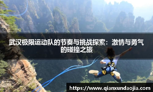 JJB竞技宝官网