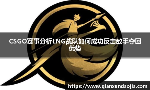 竞技宝官网