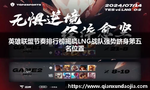 竞技宝官网