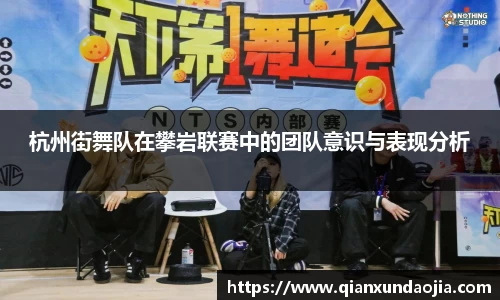 竞技宝JJB
