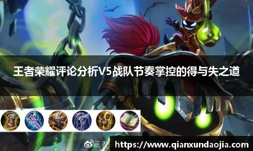 竞技宝JJB