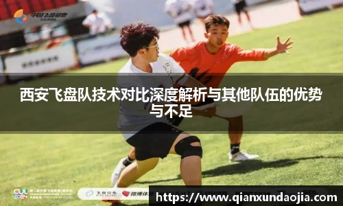 竞技宝JJB