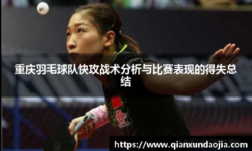 JJB竞技宝官网