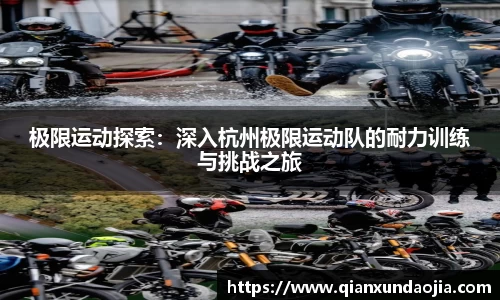 竞技宝官网