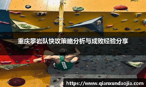 JJB竞技宝官网