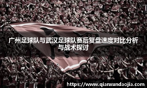JJB竞技宝官网