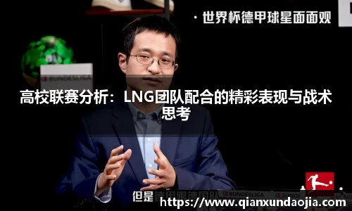 竞技宝JJB