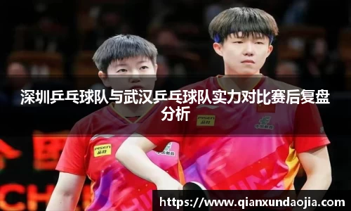 竞技宝JJB