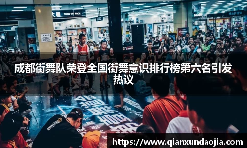 竞技宝JJB