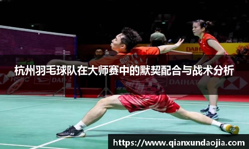 竞技宝JJB