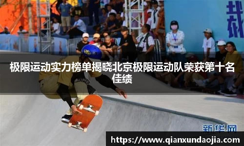 竞技宝JJB