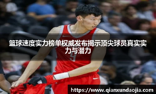 JJB竞技宝官网