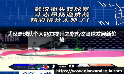 JJB竞技宝官网