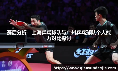 竞技宝JJB