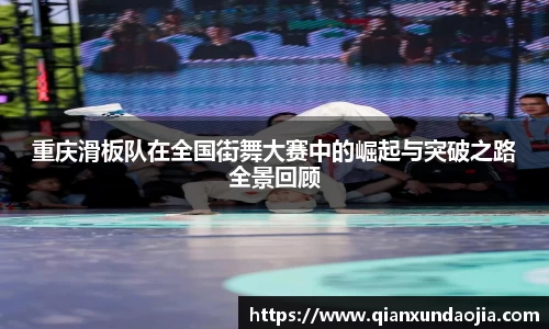 竞技宝JJB