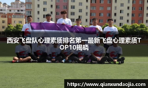 JJB竞技宝官网