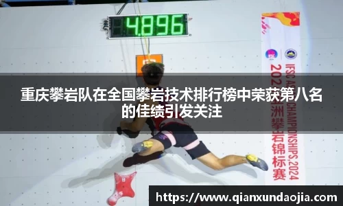 竞技宝JJB
